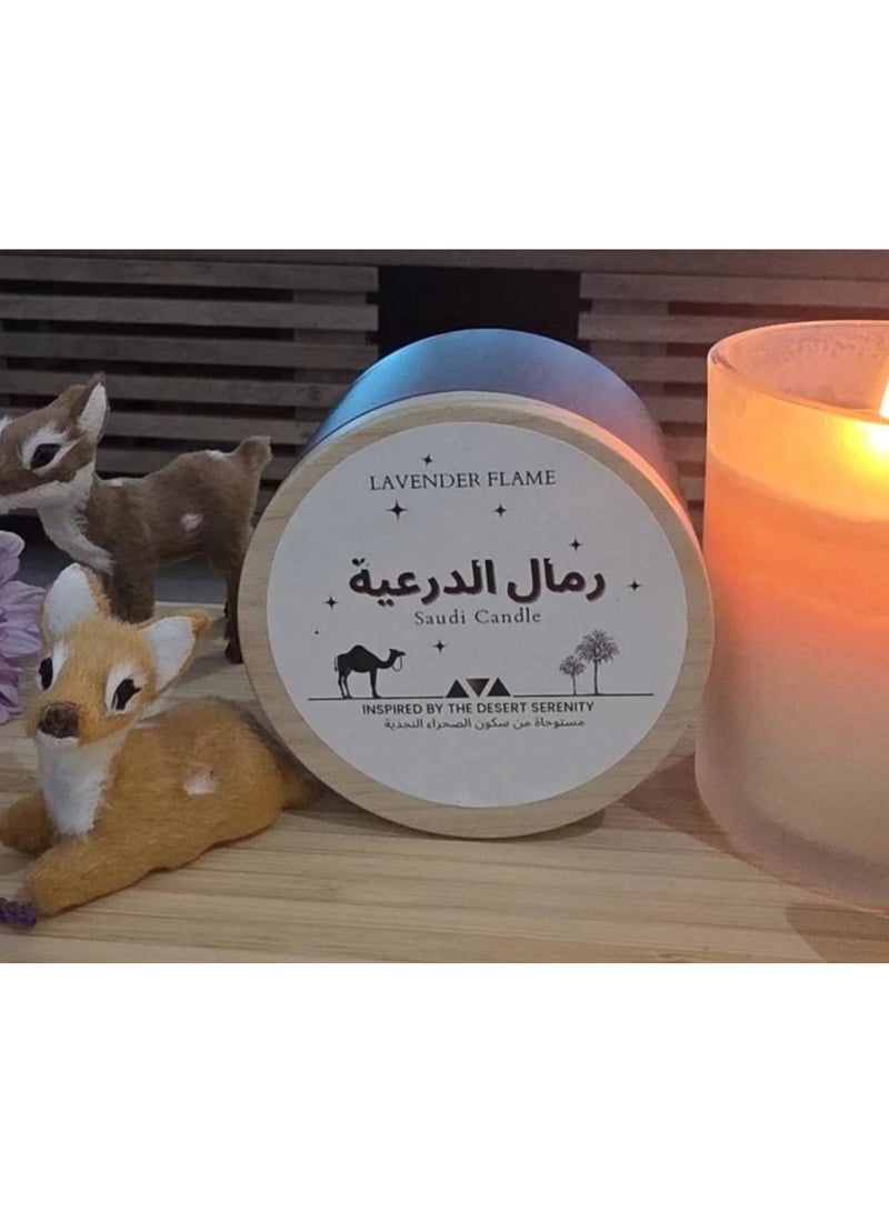 Lavender Flame Diriyah Sands Saudi Candle Inspired by Desert Serenity and the Beauty of Arabian Sands - Image 2